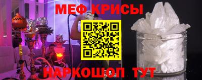 гашиш Ипатово