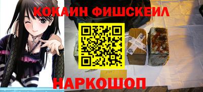 стаф Изобильный
