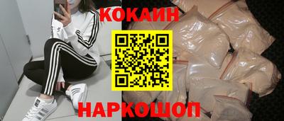 Альфа ПВП Ирбит