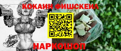 Альфа ПВП Ирбит