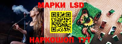 Альфа ПВП Ирбит