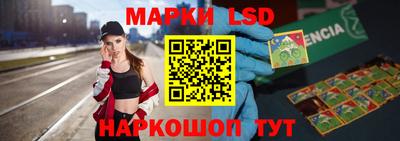 гашиш Ипатово