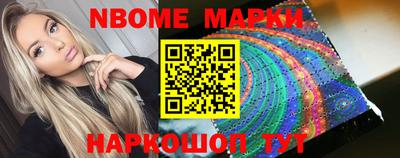 Альфа ПВП Ирбит