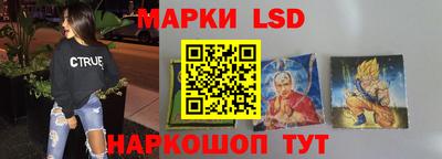 гашиш Ипатово