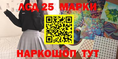 стаф Изобильный