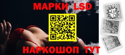 Альфа ПВП Ирбит