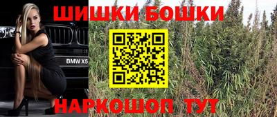 стаф Изобильный