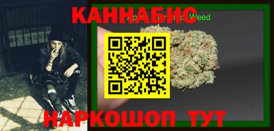 стаф Изобильный