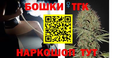 гашиш Ипатово