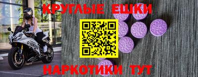 стаф Изобильный