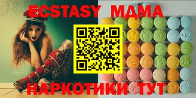Альфа ПВП Ирбит