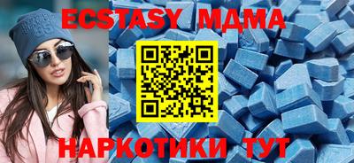 стаф Изобильный