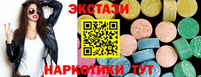 стаф Изобильный