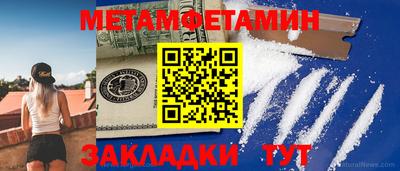 Альфа ПВП Ирбит
