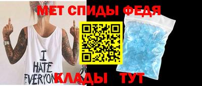 гашиш Ипатово