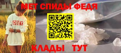 гашиш Ипатово