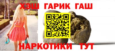 Альфа ПВП Ирбит