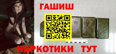 стаф Изобильный