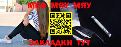 Альфа ПВП Ирбит