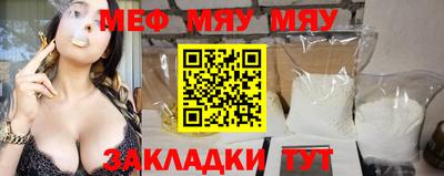 Альфа ПВП Ирбит