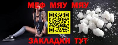 Альфа ПВП Ирбит